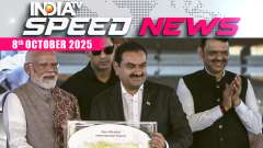 Speed News: PM Modi Inaugurated Rs 19650 Crore Navi Mumbai International Airport Today