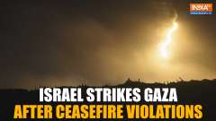Israeli Airstrikes Hit Gaza After Netanyahu Orders Immediate 'Powerful Strikes&rsquo;