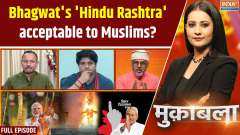 Muqabla: The call for a 'Hindu nation', but waiting for Muslims to join.