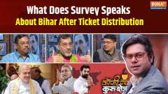 Coffee Par Kurukshetra: What Does Survey Speaks About Bihar After Ticket Distribution
