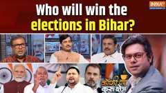Coffee Par Kurukshetra : Who is going to win the elections in Bihar?
