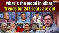 Coffee Par Kurukshetra: Bihar's poll results are out as soon as the election is announced