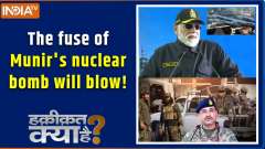 Haqiqat Kya Hai : Fear of Modi is high in Pakistan tonight!