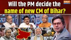 Coffee Par Kurukshetra : Will the PM decide the name of the new Chief Minister of Bihar ?