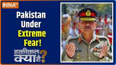 Haqiqat Kya Hai: If there is a war tomorrow, the map will change in 24 hours!