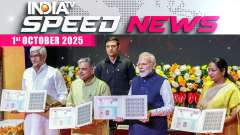 Speed News: PM Modi Launches Rs 100 Coin and Stamp Showing 'Bharat Mata' at RSS Centenary