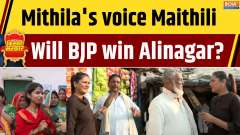 Maithili Thakur Vs Vinod Mishra: Polarization in RJD stronghold, huge riot at 'Sitanagar'