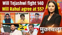 Muqabla: Will Nitish Kumar not be able to become the Chief Minister?