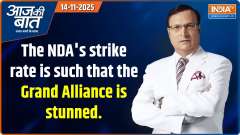 Aaj Ki Baat: Such is the strike rate of NDA that the Grand Alliance is stunned.