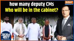 Bihar Assembly Election: Nitish Kumar for the 10th time, Gandhi Maidan ready