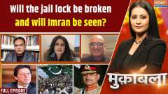 Muqabla: Is Imran Khan alive, news is coming!