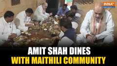 Amit Shah Shares Dinner With Maithili Community At Mithila Haat In Madhubani | Bihar Elections 2025