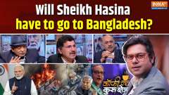 Coffee Par Kurukshetra: Will Sheikh Hasina have to go to Bangladesh?