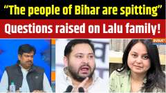 Bihar Assembly Election: Rohini alleges separation from family, Rabri vacates residence