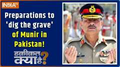 Haqiqat Kya Hai : Why is there so much chaos and commotion in Pakistan?