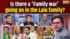 Coffee Par Kurukshetra : Did Tejashwi hit his sister Rohini with a slipper?
