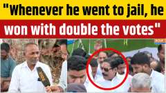 Bihar Assembly Election: Anant Singh arrested from Mokama, creates turmoil in Bihar politics!