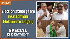 Bihar Assembly Election: From Osama to Anant's Mokama, strongmen at every booth