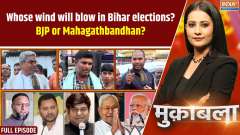 Muqabla: Political battle intensifies on Ghosi seat, who will win?
