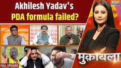 Muqabla: Bihar results changed the politics of UP!