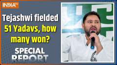 Bihar Assembly Election: Where did M split in 243, where did Y break?