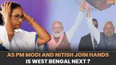 PM Modi&ndash;Nitish Kumar Join Hands After Oath Ceremony: Is West Bengal the Next Big Political Battle?