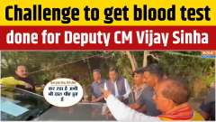 Bihar Assembly Election: Argument between Vijay Sinha and RJD MLC, alcohol test report negative