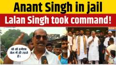 Bihar Assembly Election: Anant dominated, Suraj Bhan lagged behind?