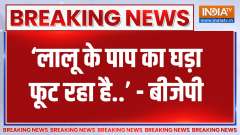 Rohini Acharya quits: BJP leader Ashwini Choubey takes a dig at Lalu over Rohini
