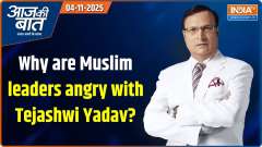 Aaj Ki Baat : Why did Mukesh Sahni withdraw his brother's name?