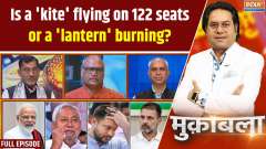 Muqabla: Opposition upset with Nitish-Modi duo in Bihar!