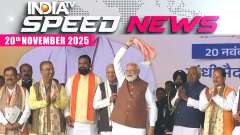Speed News: PM Modi's 'Gamcha' wave lifts Bihar, Nitish Kumar thanks crowd at Patna Rally
