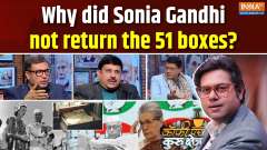 Coffee Par Kurukshetra: Nehruji's letters, property of the Gandhi family or heritage of the country?

