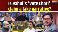 Coffee Par Kurukshetra: How did Congress get itself into trouble over vote rigging and the SIR issue?
