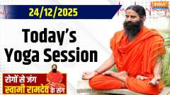 Yoga With Swami Ramdev: How to choose natural fabrics to protect yourself from extreme cold 