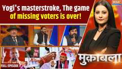 Muqabla: Akhilesh's SIR math, he will defeat BJP by 84,000 votes on every seat.