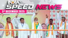 Speed News: PM Modi urges BJP MPs to work hard for victory in Bengal elections next year