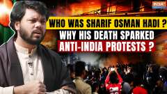 Bangladesh in Turmoil: Who Was Sharif Osman Hadi and How His Death Triggered Anti-India Protests
