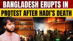 Bangladesh Erupts in Violence After Hadi's Death: Protests Turn Deadly, Media Offices Torched