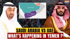 Yemen Conflict: What's Happening and Why Are Saudi Arabia and UAE in a Tense Faceoff?