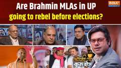Coffee Par Kurukshetra: Why did Yogi's Brahmin MLAs hold a meeting in UP?