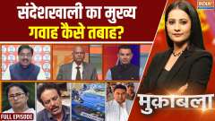 Muqabla: Sheikh's terror in Bengal, Mamata helpless?