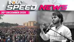 Speed News: Osman Hadi Funeral Sees Massive Gathering Despite Heavy Security In Bangladesh