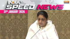 Speed News: Ajit Pawar's Wife Sunetra Pawar Takes Oath As Maharashtra Deputy CM 