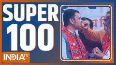 Super 100 News: BJP proved to be the biggest winner in the municipal elections