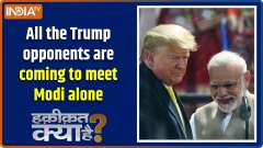 Haqiqat Kya Hai: Narendra Modi's Biggest Announcement, Shocks America!