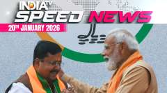 Speed News: Nitin Nabin thanks BJP cadre, recalls bond with PM Modi in first speech