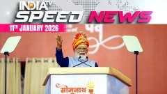 Speed News: PM Modi says forces opposing Somnath temple revival still exist 