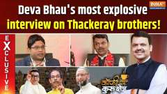 Coffee Par Kurukshetra : Deva Bhau's most explosive interview on the Thackeray brothers!