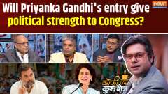 Coffee Par Kurukshetra: Will Priyanka Gandhi's entry give political strength to Congress?